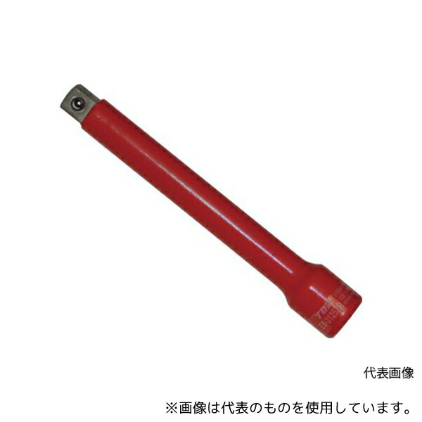 トップ工業 EX-3050ZR 絶縁エクステンションバー 差込角9.5mm 全長50mm