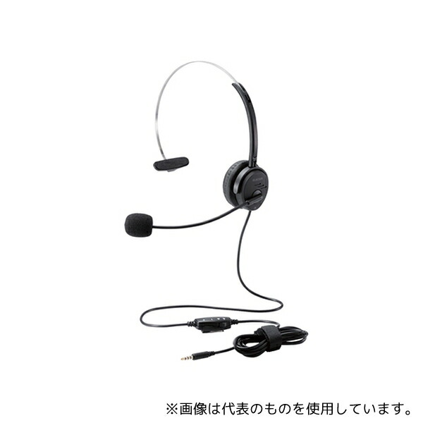 エレコム HS-HP29TBK オーバーヘッドタイプヘッドセット 片耳 4極 変換ケーブル付 30mmドライバ ブラック