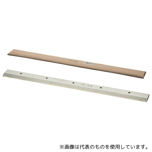 ライオン事務器 断裁機 No.615用替刃 事務用断裁機