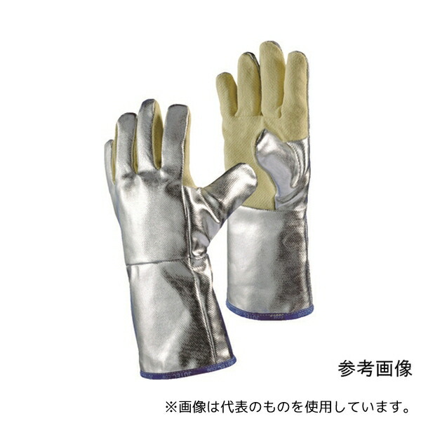 JUTEC H115A238-W2-9 耐熱手袋 アルミナイズドアラミド L