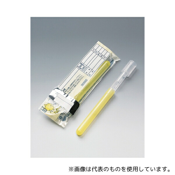 アトレータ 33-2011 ピーポールII 袋入り 1000本入