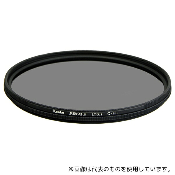 ケンコー・トキナー PL(円偏光)レンズフィルター PRO1DロータースC-PL(薄枠) 37mm