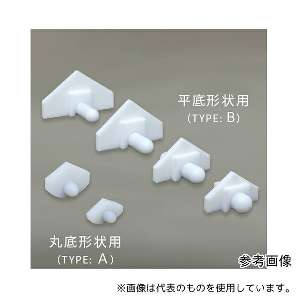 旭製作所 3353-B30 HB撹拌子 TYPE:B (平底形状用・対応ビーカー 50～100mL)