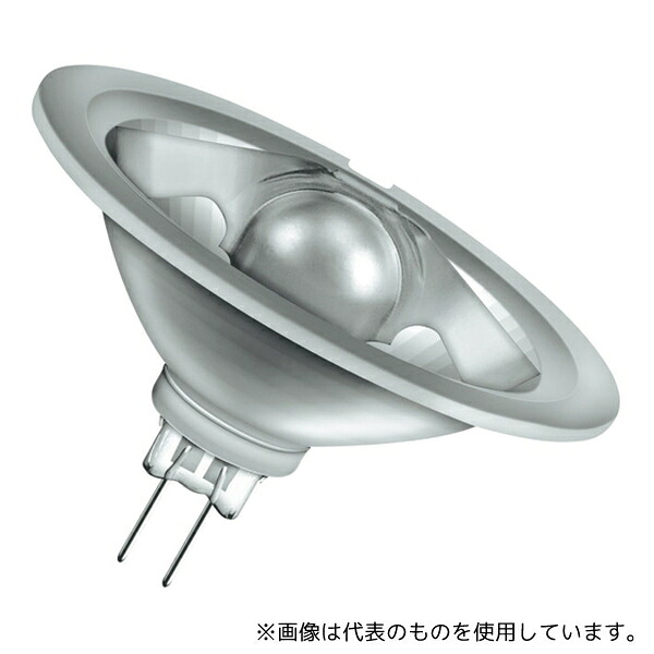 オスラム JRS12V20W-SP/GS ハロスポット48 12V20W 口金GY4 10個入