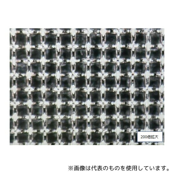 アズワン ステンレスハイメッシュ金網 (検査表付) 綾織 メッシュ350 線径0.03mm 目開き0.043mm 19,360円