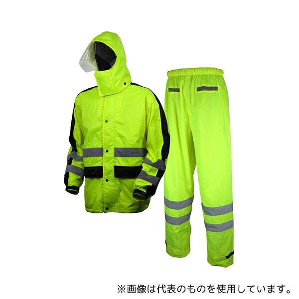 アズワン W-40-YE-4L 雨ほたる 蛍光イエロー 4L