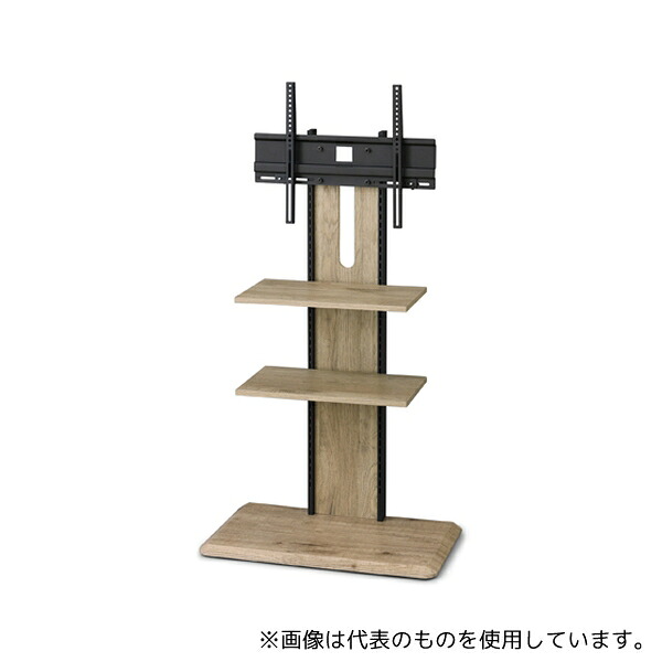 アイリスオーヤマ UTS-700R-LN スタンドテレビ台 ライトナチュラ