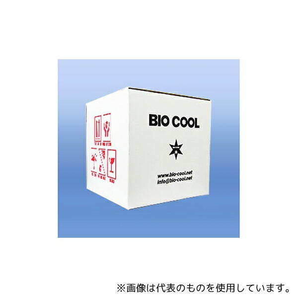 トレンドサイン BCC20-2 バイオクールカートン20 2個入 13,298円