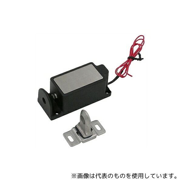 ロックマンジャパン LC-CL0001 電磁式電気錠VOLCALOCK 73×30×29mm
