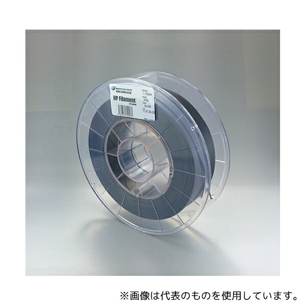ホッティーポリマー HPF-BK75A-500 MEX3Dプリンター用HPフィラメント (フレキシブル75Aタイプ)黒