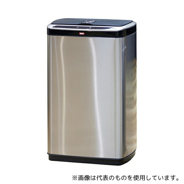 ダイト DST-50 センサー式ゴミ箱 50L