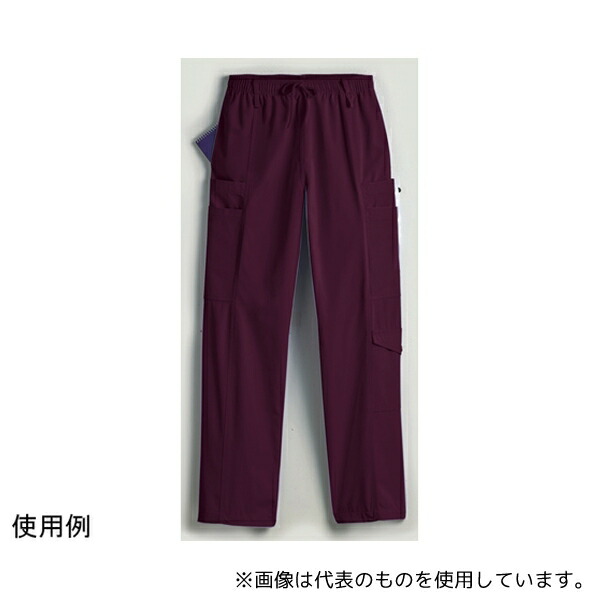 スマートスクラブス Z1016 CAB S ユニセックス 7ポケットカーゴパンツ(レギュラー) キャボネー S