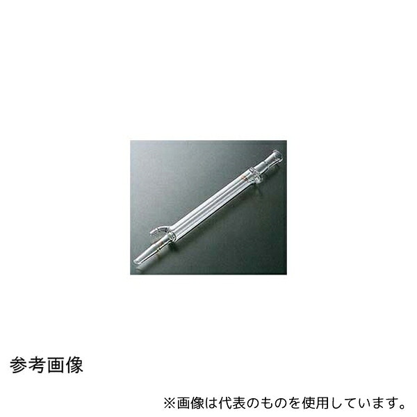 コスモスビード(VIDTEC) 1801-03-5 透明摺合リービッヒ冷却器 300mm 29/42