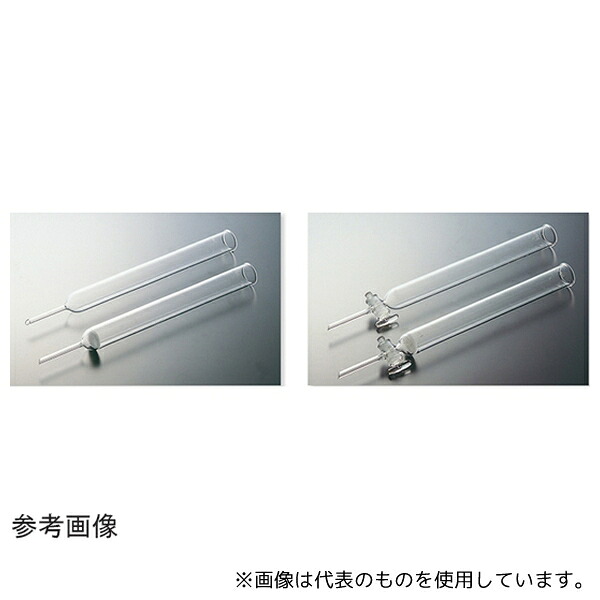 コスモスビード(VIDTEC) 2401-11-1-2 クロマトグラフ管 内10× Gコック フィルターG- カラム長100mm フィルターNo.2