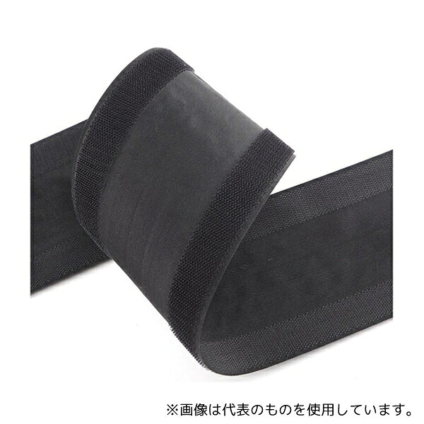 セーフラン安全用品 J2495-BK 面ファスナーケーブルプロテクター 黒色 25m