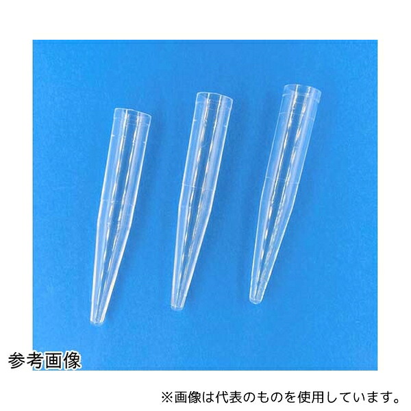 一心不乱症から守る空調設備御召しもの
