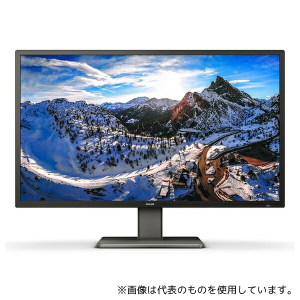 楽天市場】フィリップス【PHILIPS】42.5型 HDR 1000 対応 4K2K 液晶 