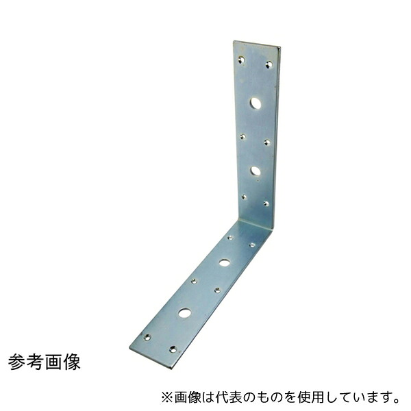 八幡ねじ 両面幅広アングル 60×270×270 5個入