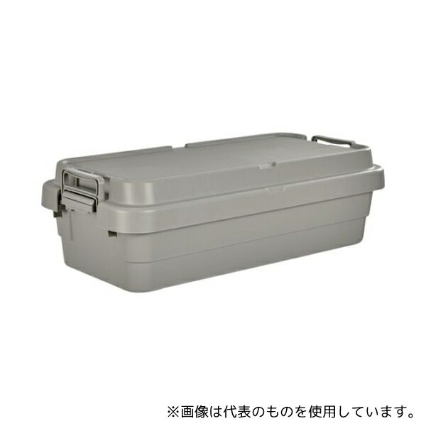 トラスコ中山 GYCFL-70 トランクカーゴ フラット天板仕様 浅型 40L グレー
