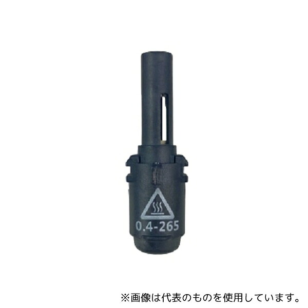 Flash Forge A3-F566 Adventurer3シリーズ用 0.4mm 265℃ノズル