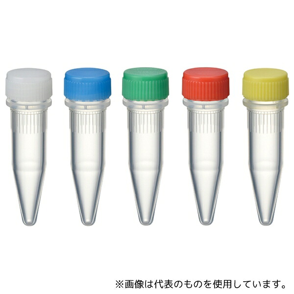 WATSON 1394-150-MS Oリングレス スクリューキャップチューブ 1.5mL コニカル ミックス 滅菌 500本
