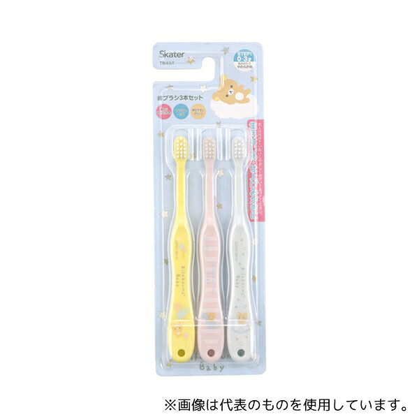 スケーター TB4ST 乳児用歯ブラシ3P リラックマ ベビー 1個(3本入)