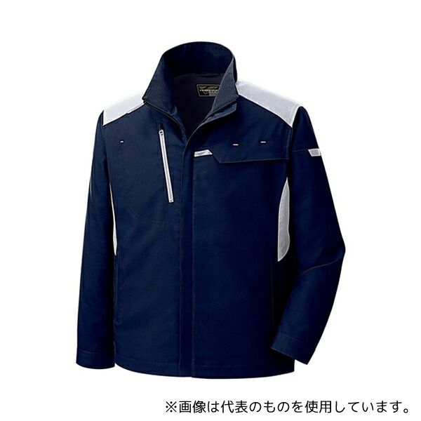 ミドリ安全 VE767-UE-5L 通年作業服 帯電防止JIS適合品 ベルデクセルフレックス 男女共用ジャンパー ネイビー 5Lサイズ