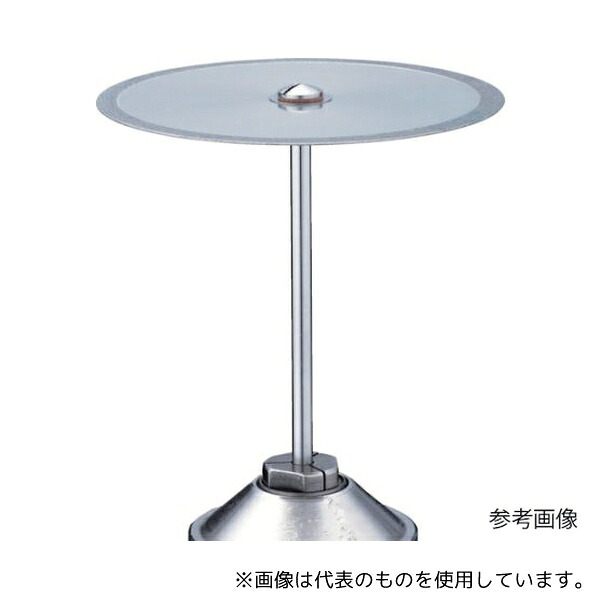 意気組み症から守る冷房装置お召しもの