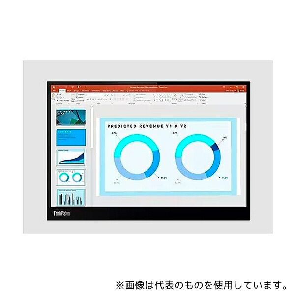 レノボ 63AAUAR6JP ThinkVision M14d