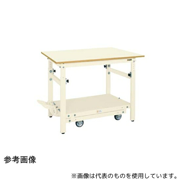 サカエ TKK-127PDI 軽量ペダル昇降移動式作業台(TKK 耐荷重300kg ポリエステル天板 H740~1040)W1200×D750×H740~1040mm|セミプロDIY店ファースト