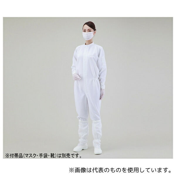 東洋リントフリー FT191C-01 5L 着用快適ツナギ服 白 5L