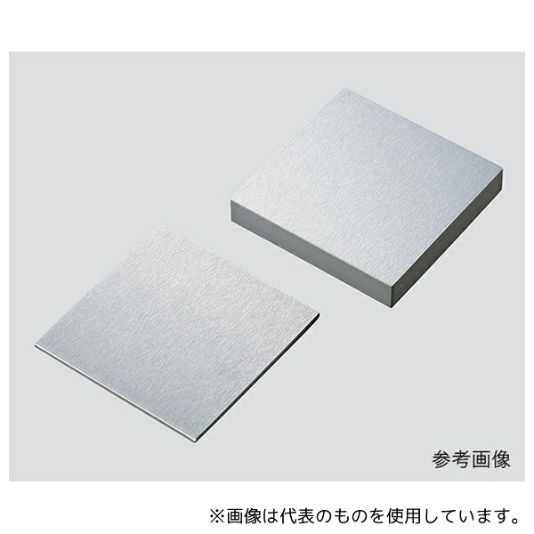 アズワン Si3N4-0.5 窒化珪素板 30×30×0.5mm|セミプロDIY店ファースト