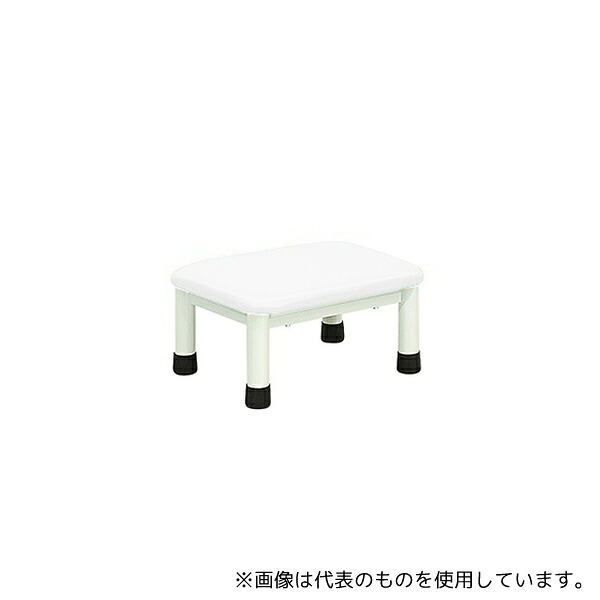 高田ベッド TB-276 ミニステップ 白 400×300×150mm 11,550円