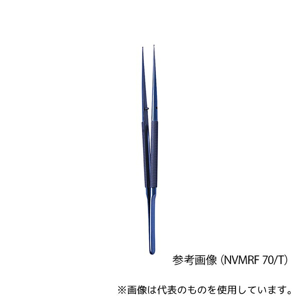 アズワン NVMRF 70/T マイクロリングピンセット(チタン製)