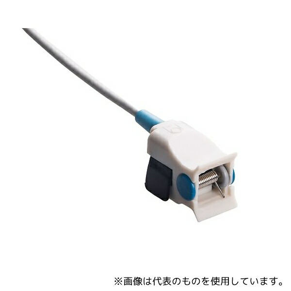 マルチン骨盤計 【公式通販】