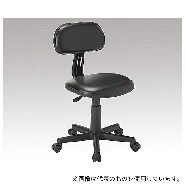 アズワン RZC-S14BK シンプルチェア