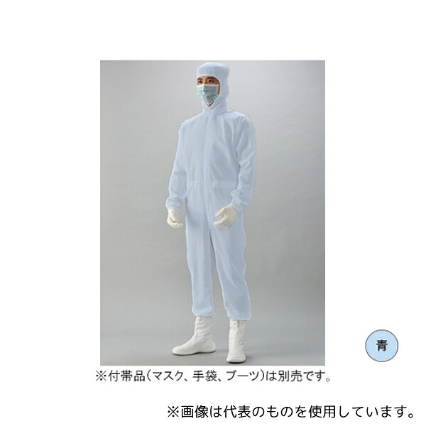 意気ごみ症から守る冷房装置御召しもの