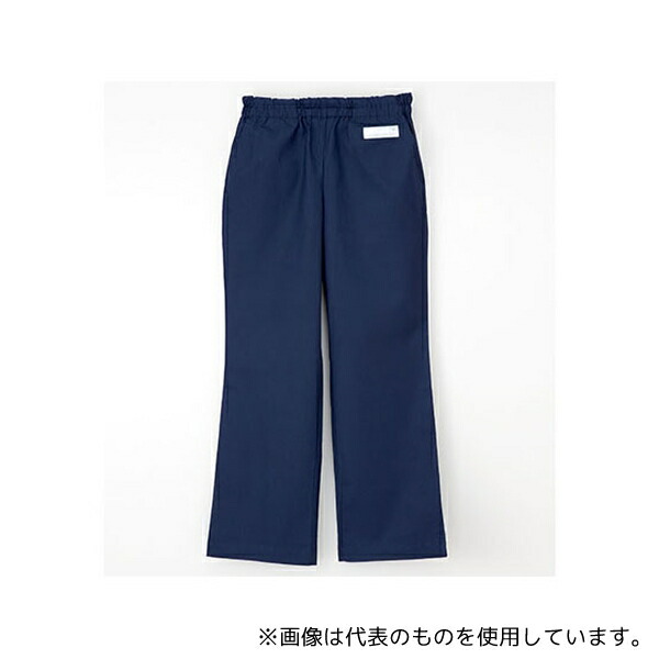 ナガイレーベン SL5093 男女兼用パンツ ネイビー S