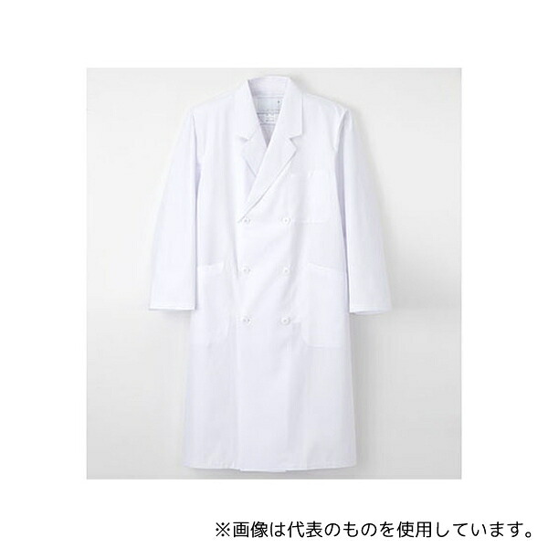 ナガイレーベン KEX5100 男子ダブル診察衣 ホワイト BL