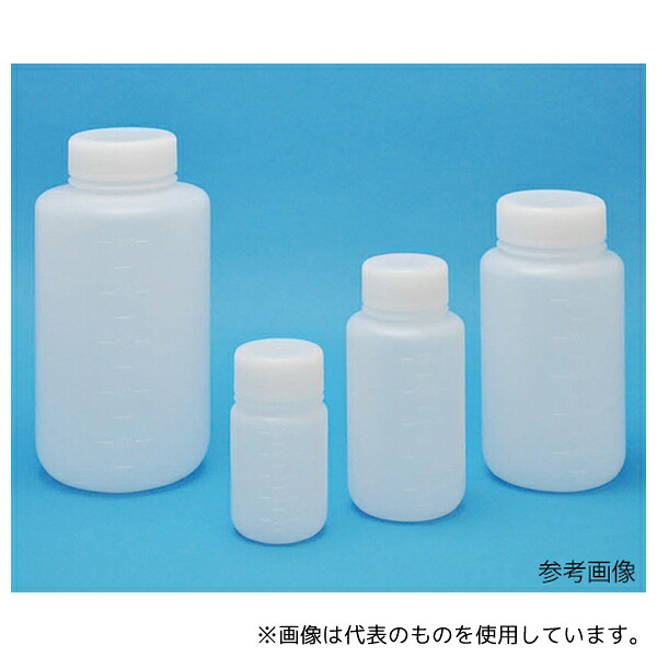 コクゴ JK-ボトル 広口 白 250mL(200本入)