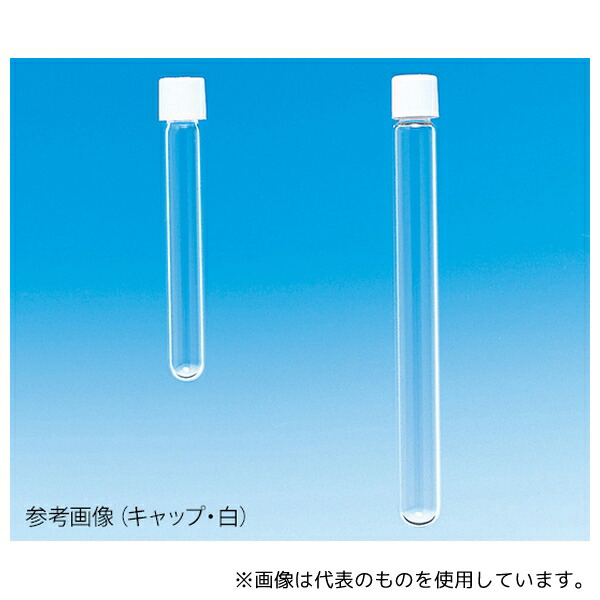意気組み症から守る冷房装置お召しもの