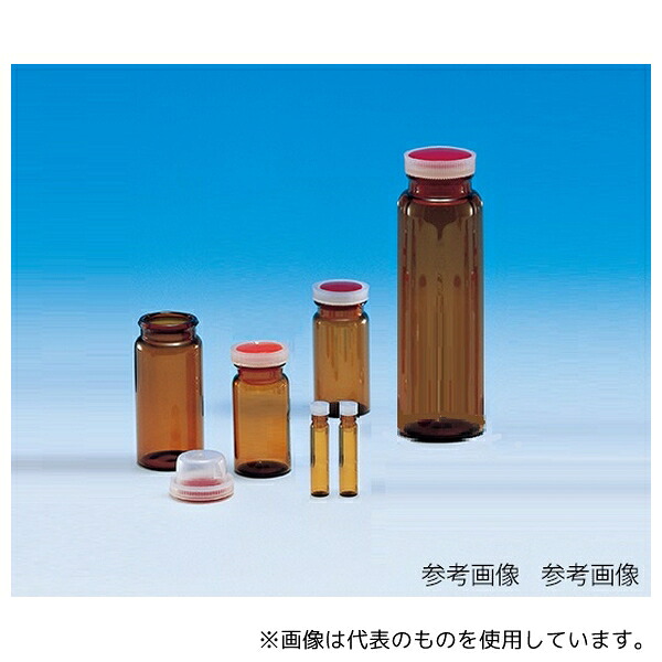 日電理化硝子 205122 サンプル瓶(茶褐色) 差込式ポリ栓(Aタイプ)付 20mL 50組入 PS-20A