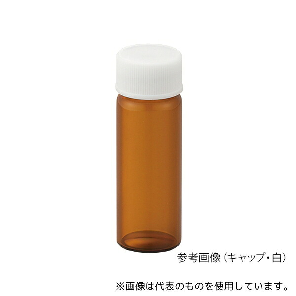 日電理化硝子 250097 ねじ口瓶(茶)+PPキャップ(白)+PTFEシリコンパッキン 組合せセット 100組入 S-2