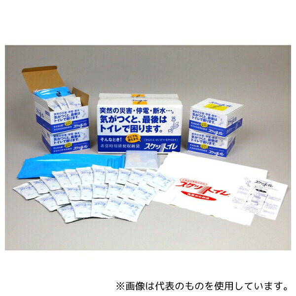 ガーデニング特集 芝刈り機が今一般受けです その他-花・ガーデン・DIY-容器・試験管