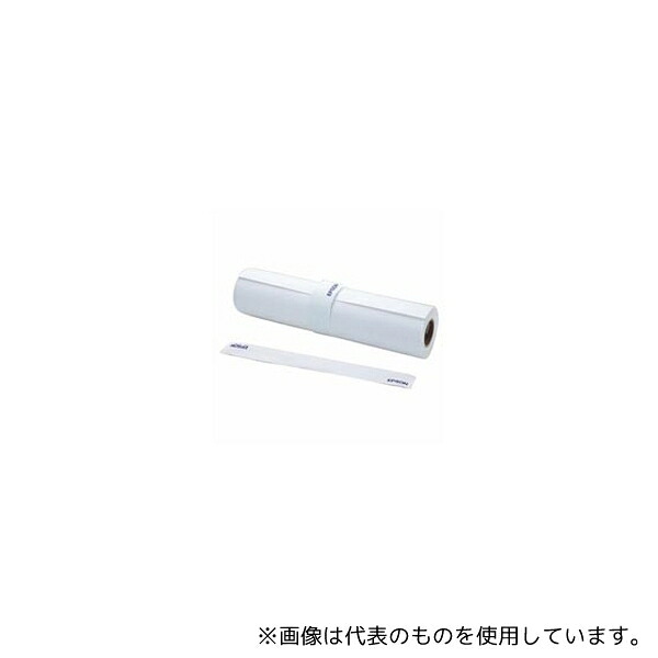 ガーデニング特集 芝刈り機が今一般受けです 日用品雑貨・文房具・手芸-その他-文房具・事務用品