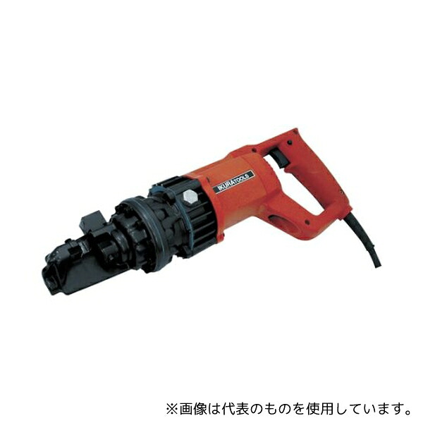 育良精機 IS-MC16E 鉄筋カッター(50220)