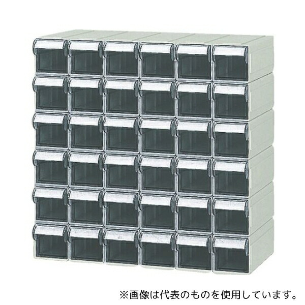 サカセ S-S111 小型パーツケース ビジネスカセッター Sタイプ S111×36個セット品