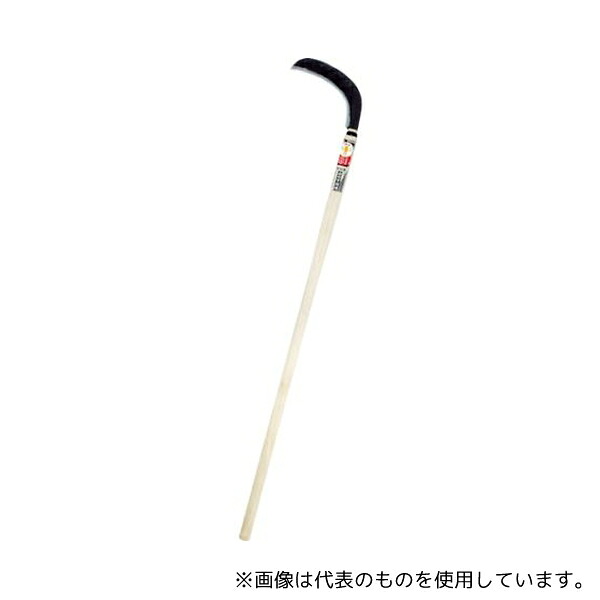 豊稔企販 HT-1240 光山作 両刃造林鎌 9,997円