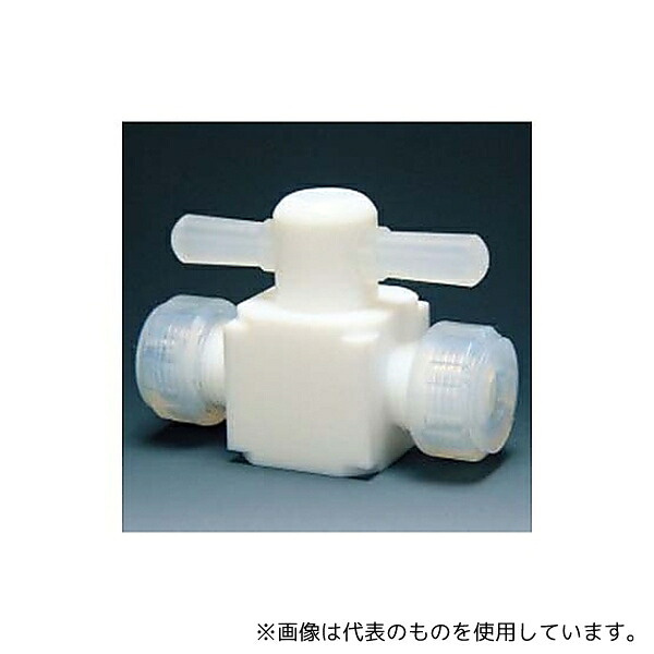 フロンケミカル NR0003-003 フッ素樹脂 二方バルブ圧入型 10φ