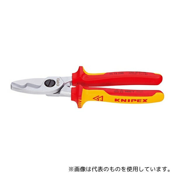 意気組み症から守る冷房装置お召しもの